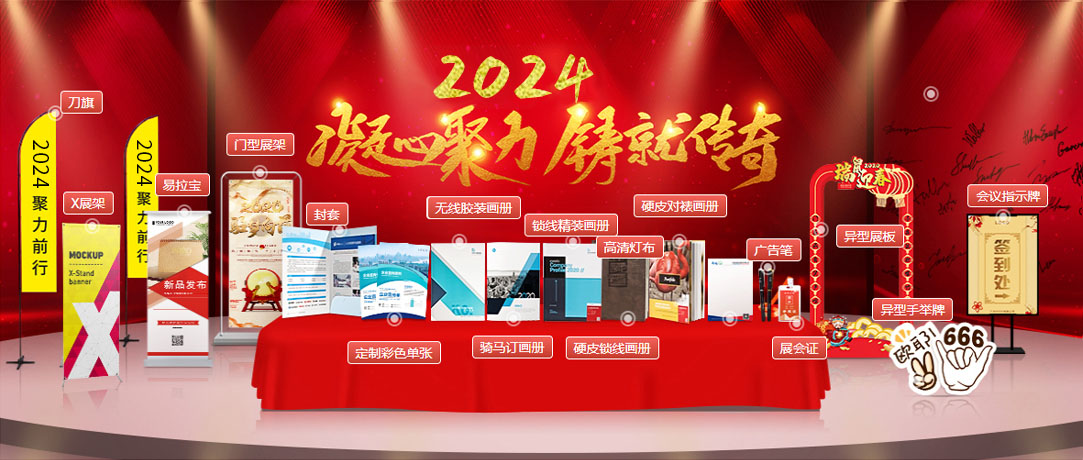 陽泉商標注冊費用合理成功率高