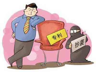 山西專利申請